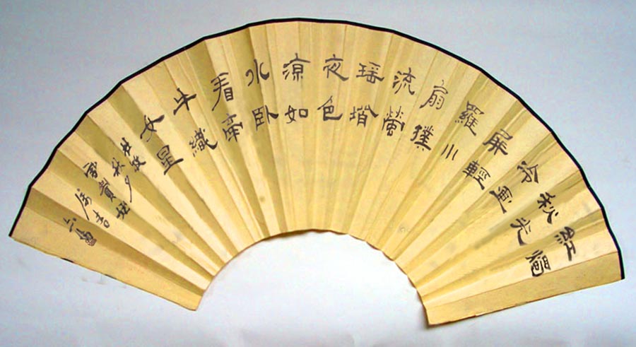 ߣл棤?鿴ͼ